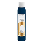 Ollin, Сухое масло-спрей для волос Perfect Hair, 200 мл