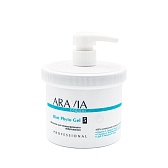 ARAVIA Organic, Фитогель для моделирующего обёртывания Slim Phyto Gel, 550 мл