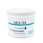 ARAVIA Organic, Бальнеологическая соль для обёртывания Fit Mari Salt, 730 г