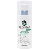 Pleyana, Маска питательная "Гель-масло" 3-в-1 Nourishing gel mask Oil Regain System, 200 мл
