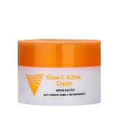 ARAVIA Professional, Крем-бустер для сияния кожи с витамином С Glow-C Active Cream, 50 мл