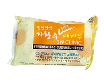 3W CLINIC, Мыло с коллагеном Антивозрастное Collagen Dirt Soap, 150 гр.