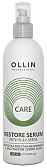 Ollin, Сыворотка восстанавливающая с экстрактом семян льна Care, 150 мл