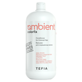 Tefia, Бальзам для окрашенных волос AMBIENT Colorfix, 950 мл