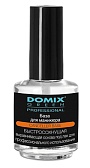 Domix Green Professional, База для маникюра, 17 мл