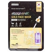 MBeauty, Голографическая золотая маска для лица с коллагеном, 23 мл