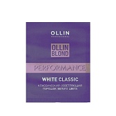 Ollin, Классический осветляющий порошок белого цвета BLOND PERFOMANCE White Classic, 30 г.