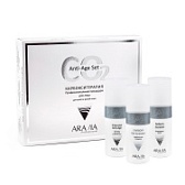 ARAVIA Professional, Набор Карбокситерапия Anti-Age Set для сухой и возрастной кожи, 1 шт.
