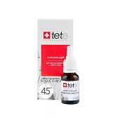 TETe Cosmeceutical, Биокомплекс для восстановления овала лица 45+ укрепляющий, 15 мл