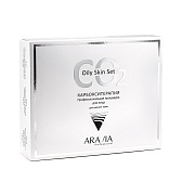 ARAVIA Professional, Набор Карбокситерапия Oily Skin Set для жирной кожи, 1 шт.