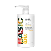 Ollin, Кондиционер для сияния и блеска с аргановым маслом Basic Line, 750 мл