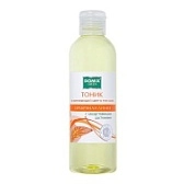 Domix Green Professional Крем для рук и тела питательный / Mango & Coconut, 260 мл